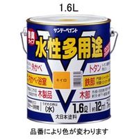 エスコ 1.6L [水性]多用途塗料(鉄・木部用/青) EA942EB-25A 1セット(2缶)（直送品）