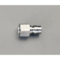 エスコ 3/8” ワンタッチカプラー(雄) EA115JS-60 1セット(3個)（直送品）