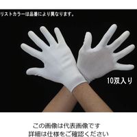 エスコ [S] 手袋(ナイロン・ポリウレタンコート/10双) EA354AB-31A 1セット(40双:10双×4袋)（直送品）