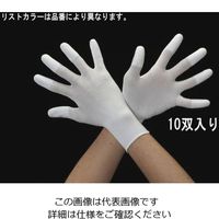 エスコ [S] 手袋(ナイロン・ポリウレタンコート/10双) EA354AB-41A 1セット(30双:10双×3袋)（直送品）