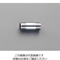 エスコ R 1/2”x250mm 給水管(止水栓用) EA432MP-25 1セット(3個)（直送品）