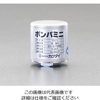 エスコ Rp1/2” ウォーターハンマー吸収器(配管型) EA469BR-6A 1セット(2個)（直送品）