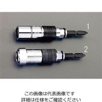 エスコ 10x13mm 電ドルソケット EA612AT-1 1セット(2個)（直送品）