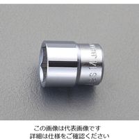 Wera Werk 11/32”ソケット（ZYKLOP） 通販 - アスクル