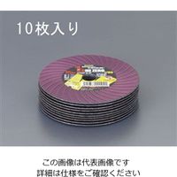 エスコ 106x1.0mm 超薄型切断砥石(10枚) EA843XB-101 1セット(20枚:10枚×2パック)（直送品）