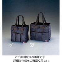 使用不可エスコ（esco） 600x350x550mm 角型オープンバック（折畳式） 1セット（2個） EA925ME-52（直送品）