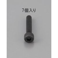 エスコ M5 x 22mm 六角穴付ボルト/全ねじ(BC/7本) EA949MA-522 1セット(140本:7本×20パック)（直送品）