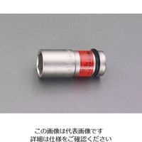 エスコ 1/2”DRx22mm 薄形インパクトソケット(ホイールナット用) EA164GT-22 1セット(3個)（直送品）