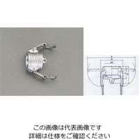 エスコ 1・1/4” ダストキャップ(アルミ製) EA462BH-12 1セット(2個)（直送品）