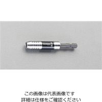 エスコ 1/4”Hex/75mm ビットホルダー(インパクト用・Mag付) EA611M-1 1セット(2個)（直送品）