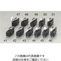 esco（エスコ） AC250V/15Aマイクロスイッチ_1