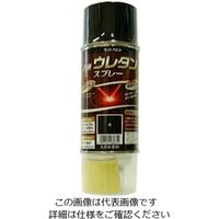 エスコ 320ml 強溶剤2液ウレタンスプレー(黒) EA942EM-102 1セット(2本)（直送品）