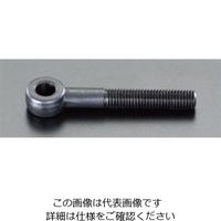 エスコ M10x 50mm [焼入]ヒンジボルト EA948DV-11 1セット(4本)（直送品）