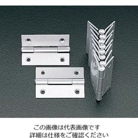 エスコ 38x26mm 薄口丁番(ステンレス製/2個) EA951CH-3 1セット(40個:2個×20組)（直送品）