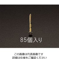 エスコ 4.0 x 65mm 打込みビス(85本) EA945VE-42 1セット(425本:85本×5箱)（直送品）