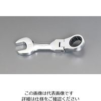 エスコ 14mm ギアレンチ(首振り・スタビー) EA614LT-14 1セット(3丁:1丁×3個)（直送品）