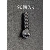 エスコ M4x15mm 六角穴付ボルト(90個) EA949DE-4 1セット(900個:90個×10パック)（直送品）