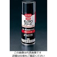 エスコ 430ml グリーススプレー(耐熱モリブデン) EA920AE-8 1セット(5本)（直送品）