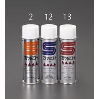 エスコ 200ml ステンレスコート(スパーブライト) EA920DE-2 1セット(2本)（直送品）