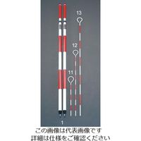 エスコ 2m/2段 測量用伸縮ポール(2本) EA720MF-1 1セット(4本:2本×2組)（直送品）