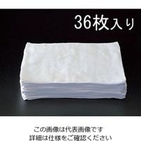 エスコ 300x400mm/ 80匁 白おしぼり(36枚) EA929C-3 1セット(72枚:36枚×2袋)（直送品）