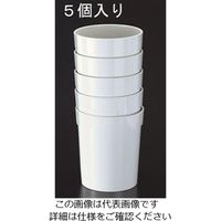 使用不可エスコ（esco） 9.5L ダストボックス（5個） 1セット（10個：5個×2組） EA995AA-10G（直送品）