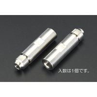 エスコ 2mm/M6 ワイヤー止め金具(右ねじ/ステンレス製) EA638RR-2 1セット(3個)（直送品）