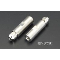 エスコ 2mm/M6 ワイヤー止め金具(左ねじ/ステンレス製) EA638RS-2 1セット(3個)（直送品）