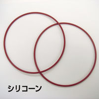 サンプラテック Oリング(シリコーン) P31/太さ×内径:3.5×30.7mm (10個) 25302 1組(10個)（直送品）