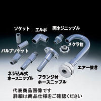 スイコー PEフィッティング 100A FKM PE FITTING 1個 417-3465