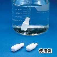 サンプラテック チューブ用水中おもり 1セット(2個入) 09503 1組(2個)（直送品）