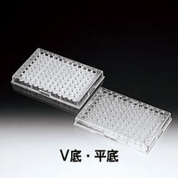 サンプラテック 96穴プレート V底 100枚入(25枚×4袋) 未滅菌 03717 1組(100枚)（直送品）