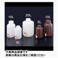 サンプラテック PE広口下口活栓付瓶 10L 02096 1本(1個)（直送品）