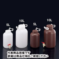 サンプラテック PE取手付広口瓶 5L 02507 1本(1個)（直送品）