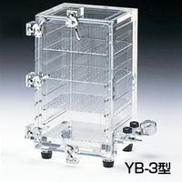 サンプラテック アクリル真空デシケーター YBー3型 00179 1台（直送品）