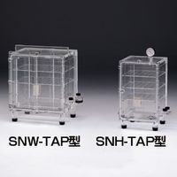 サンプラテック アクリル真空デシケーター SNHーTAP型 04710 1台（直送品）