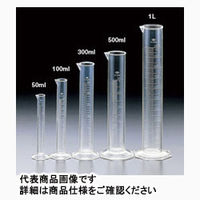 使用不可サンプラテック（SANPLATEC） サンプラ ケミカルメスシリンダー 300mL 01006 1個（直送品）