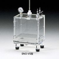 サンプラテック 真空脱泡装置 SNOーVS型 00395 1台（直送品）