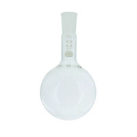 柴田科学 共通摺合丸底フラスコ 長首形 500mL 005310-24500 1個 61-4405-77（直送品）