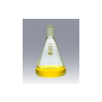 柴田科学 共通摺合三角フラスコ 25mL 005510-1525 1個 61-4406-37（直送品）