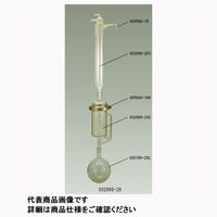 柴田科学 取付バンド(SCHOTTタイプ) 100mm 005930-100 1個 61-4406-68（直送品）