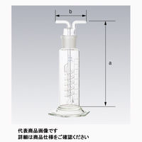 柴田科学 共通摺合ガス洗浄びん 中管 ウォルター式 250mL用 014610-2501 1個 61-4410-13（直送品）
