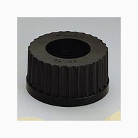 柴田科学 ねじ口キャップ 穴付 29.5mm 016060-045A 1箱(10個) 61-4410-42（直送品）