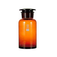 柴田科学 試薬びん 広口 茶かっ色 500mL 10個入 017080-500A 1箱（10個）（直送品）