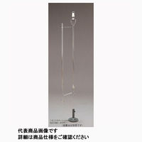 柴田科学 ミクロビュレット スーパーグレード 茶褐色 本体のみ 10mL 022760-10 1個 61-4413-69（直送品）