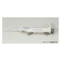 柴田科学 分注器 ハンディーペッターII 025070-02 1個 61-4414-19（直送品）