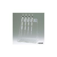 柴田科学 分注器スタンド マクロピペット用 025200-04 1個 61-4414-68（直送品）