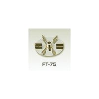 柴田科学 撹拌羽根 M型用 FTー75型 050700-130 1個 61-4427-56（直送品）