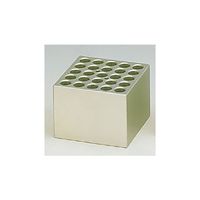 柴田科学 アルミブロック 恒温槽用 φ15 050870-150 1個 61-4427-72（直送品）