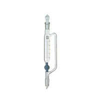 柴田科学 SPC分液ロート 円筒形 PTFEコック付 200mL 030260-19200 1個